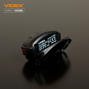 Налобний світлодіодний ліхтарик VIDEX VLF-H015 330Lm 5000K Уцінка №11