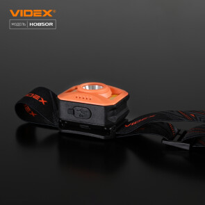 Налобний світлодіодний ліхтарик VIDEX VLF-H085-OR 400Lm 5000K Уцінка №17