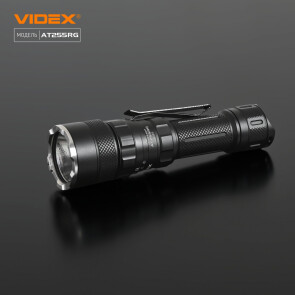 Тактичний світлодіодний ліхтар VIDEX VLF-AT255RG 2000Lm 5000K Уцінка №12