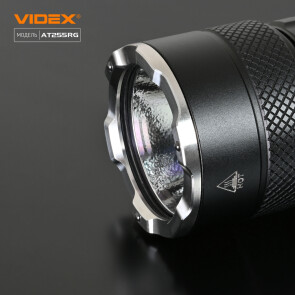 Тактичний світлодіодний ліхтар VIDEX VLF-AT255RG 2000Lm 5000K Уцінка №16