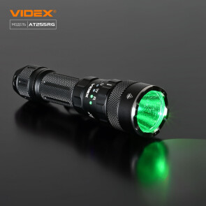 Тактичний світлодіодний ліхтар VIDEX VLF-AT255RG 2000Lm 5000K Уцінка №19