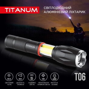 Портативний світлодіодний ліхтарик TITANUM TLF-T06 300Lm 6500K Уцінка №3