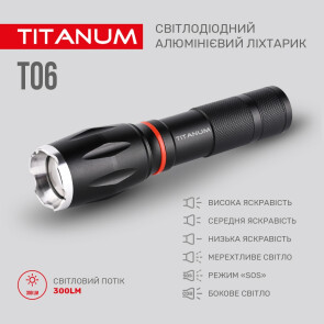 Портативний світлодіодний ліхтарик TITANUM TLF-T06 300Lm 6500K Уцінка №4