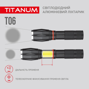 Портативний світлодіодний ліхтарик TITANUM TLF-T06 300Lm 6500K Уцінка №7