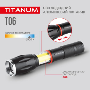 Портативний світлодіодний ліхтарик TITANUM TLF-T06 300Lm 6500K Уцінка №9