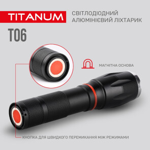 Портативний світлодіодний ліхтарик TITANUM TLF-T06 300Lm 6500K Уцінка №10