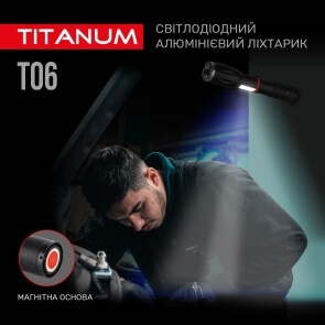 Портативний світлодіодний ліхтарик TITANUM TLF-T06 300Lm 6500K Уцінка №11