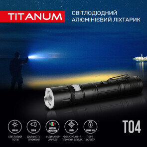 Портативний світлодіодний ліхтарик TITANUM TLF-T04 300Lm 6500K Уцінка №3