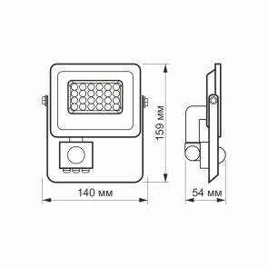 LED прожектор VIDEX F2e 20W 5000K з датчиком руху та освітленості Уцінка №4