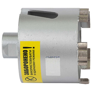 Коронка алмазна по бетону Ø82мм + хвостовик 110мм М16 SDS-plus ULTRA (1510772) Уцінка №7