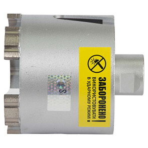 Коронка алмазна по бетону Ø82мм + хвостовик 110мм М16 SDS-plus ULTRA (1510772) Уцінка №8