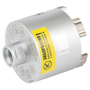 Коронка алмазна по бетону Ø82мм + хвостовик 110мм М16 SDS-plus ULTRA (1510772) Уцінка №10