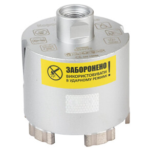 Коронка алмазна по бетону Ø82мм + хвостовик 110мм М16 SDS-plus ULTRA (1510772) Уцінка №11