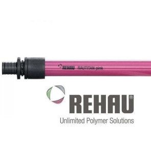 Труба Rehau Rautitan Pink 16 мм №3