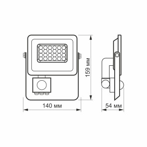 LED прожектор VIDEX F2e 20W 5000K з датчиком руху та освітленості №6