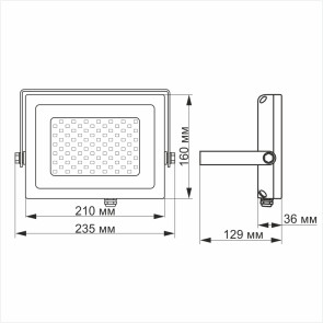 LED прожектор VIDEX PREMIUM 50W 5000K Білий №3