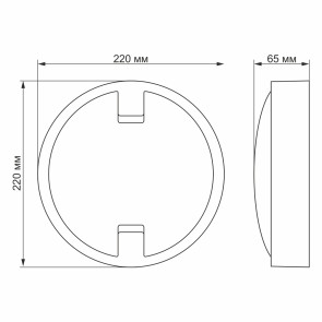 LED світильник IP65 круглий VIDEX 18 W 5000K з сенсором освітленості №4