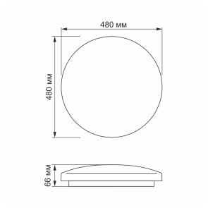 LED світильник настінно-стельовий VIDEX 48 W 4100K Прямокутники №4