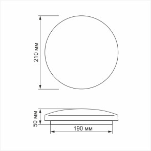 LED світильник настінно-стельовий TITANUM 12 W 4100K Зоряне небо №3