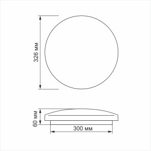 LED светильник настенно-потолочный TITANUM 24 W 4100K Кольца №3