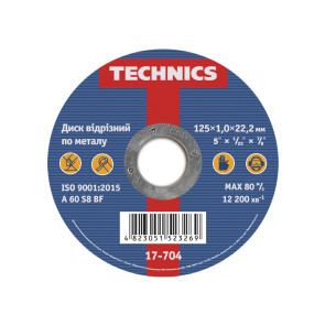 Диск відрізний по металу, 125х1,0х22 Technics | 17-704 №1