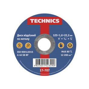 Диск відрізний по металу, 125х1,6х22 Technics | 17-707 №1