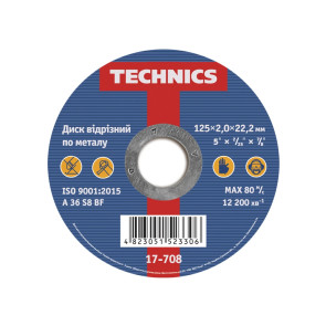 Диск відрізний по металу, 125х2х22 Technics | 17-707 №1