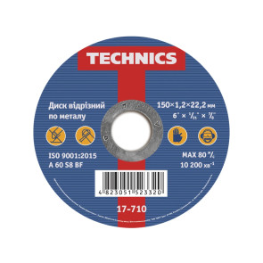 Диск відрізний по металу, 150х1,2х22 Technics | 17-710 №1