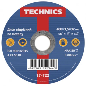 Диск відрізний по металу, 400х3,5х32 Technics | 17-722 №1