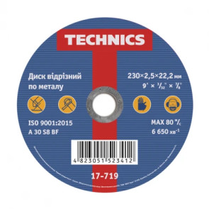 Диск відрізний по металу, 230х2,5х22 Technics | 17-719 №1