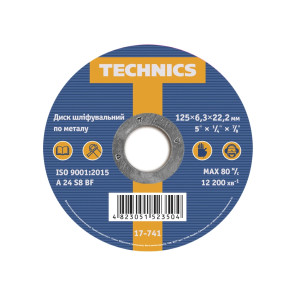 Диск шліфувальний по металу, 125х6,3х22 Technics | 17-741 №1