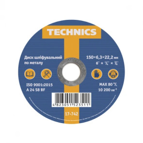 Диск шліфувальний по металу, 150х6,3х22 Technics | 17-742 №1