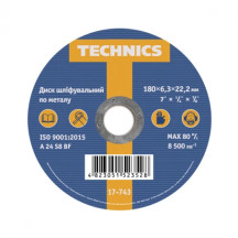 Диск шліфувальний по металу, 180х6,3х22 Technics | 17-743