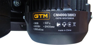 Монтажна пила GTM CM4000/380CI (17817) №4