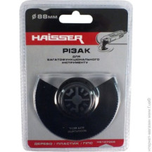 HAISSER Різак напівкруглий HS 107005