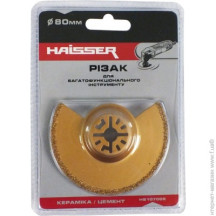 HAISSER Різак напівкруглий HS 107006