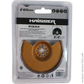 HAISSER Різак напівкруглий HS 107006 №2