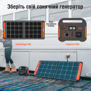 Портативна електростанція Jackery Explorer 500 №6