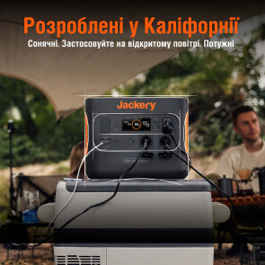 Портативная электростанция Jackery Explorer 2000 Pro №10