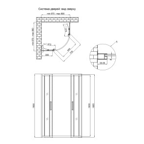 Душова кабіна Qtap Taurus BLA1099AC6 90х90, скло Clear 6 мм, без піддона №2