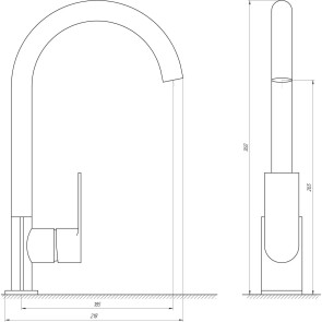 Смеситель для кухни Globus Lux Niagara GLN-0203S №5