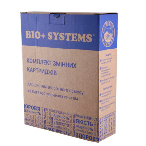 Комплект картриджів до систем очищення Bio+ Systems ″Осмос″ (PP, СТО, РР) №2