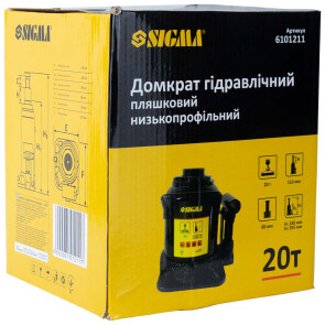 Домкрат гідравлічний пляшковий низькопрофільний 20т H 185-355мм SIGMA (6101211) №5