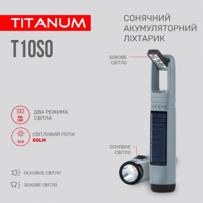 Портативний ліхтарик із сонячною батареєю TITANUM TLF-T10SO №3