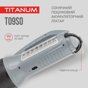 Портативний ліхтарик із сонячною батареєю TITANUM TLF-T09SO №3