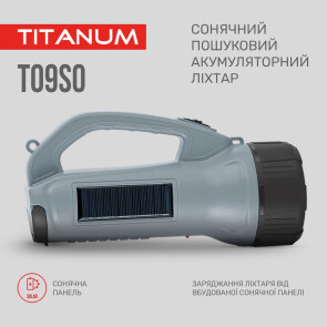 Портативний ліхтарик із сонячною батареєю TITANUM TLF-T09SO №4