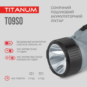 Портативний ліхтарик із сонячною батареєю TITANUM TLF-T09SO №5