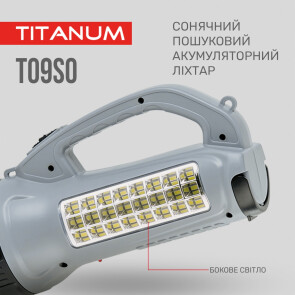 Портативний ліхтарик із сонячною батареєю TITANUM TLF-T09SO №6