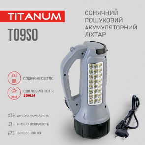 Портативний ліхтарик із сонячною батареєю TITANUM TLF-T09SO №7