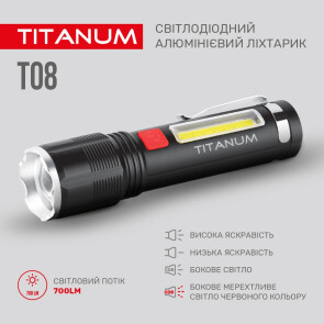 Портативний світлодіодний ліхтарик TITANUM TLF-T08 700Lm 6500K №4